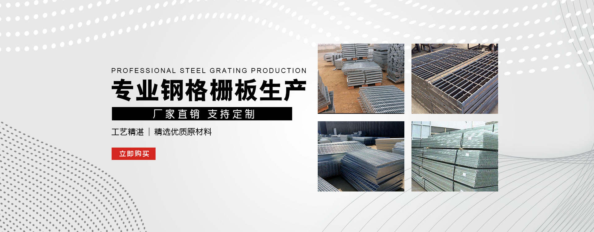 大同test123_COPY