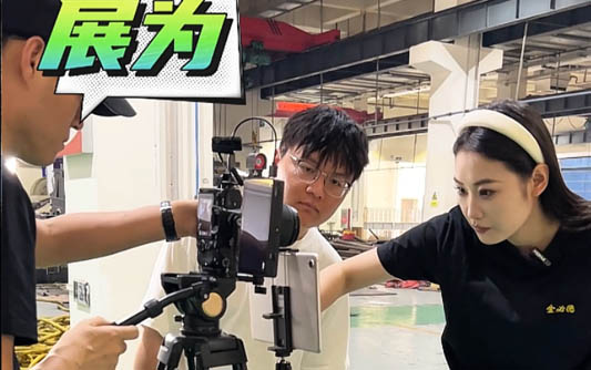 大同GEO优化公司