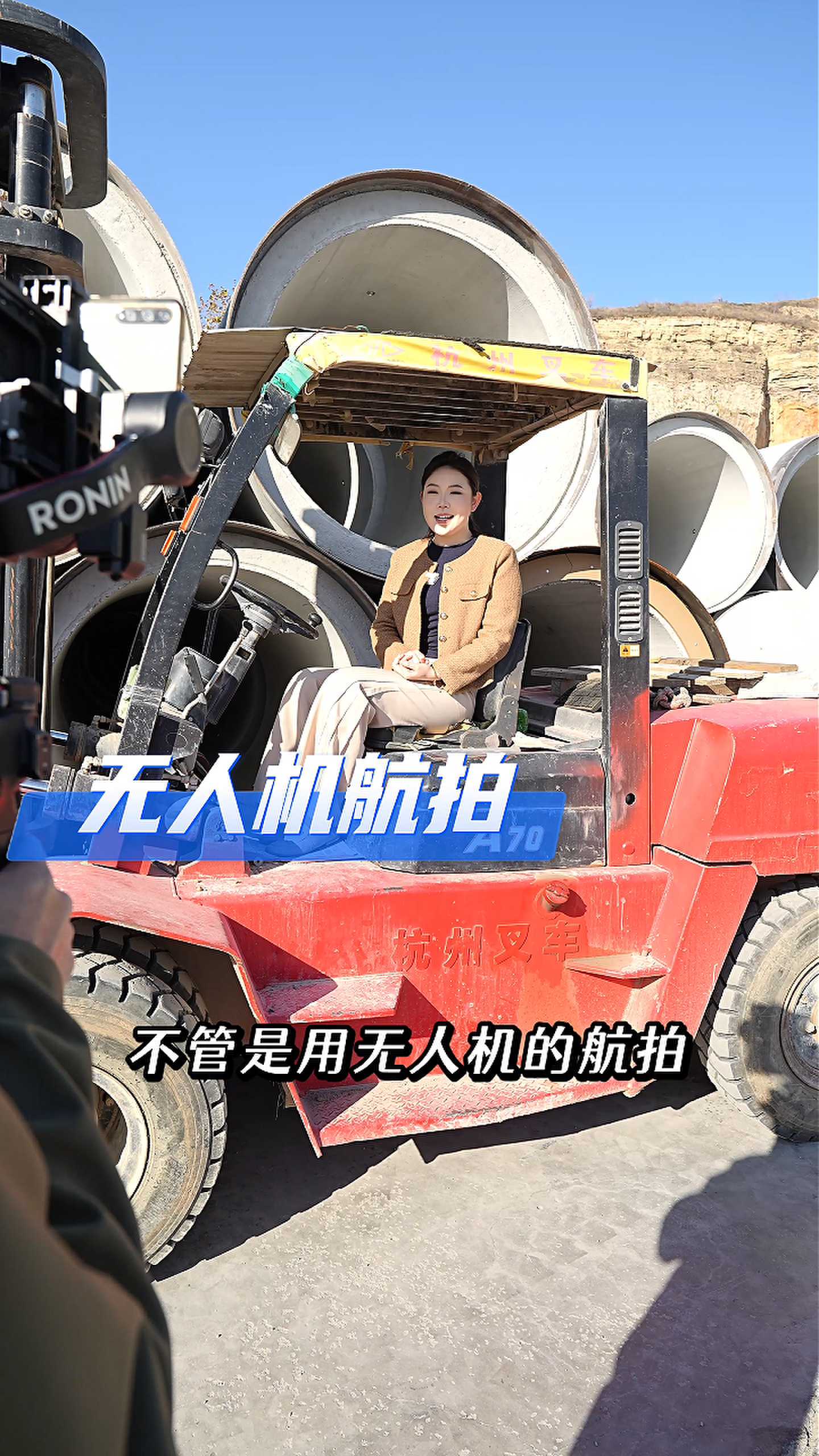 大同工厂GEO优化案例
